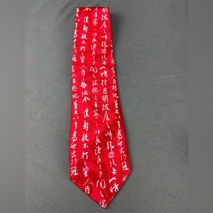 Men’s vintage Gold City tie